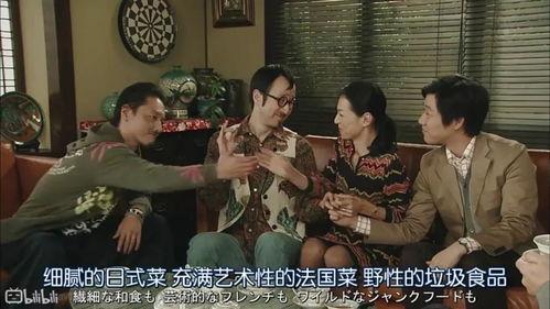 娱乐圈吃瓜三件套